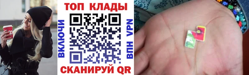 Все наркотики Березники Канабис A-PVP МЕФ COCAIN