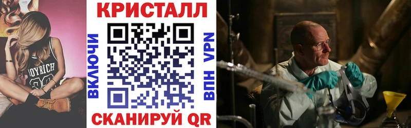 продажа наркотиков  Березники  Amphetamine VHQ 