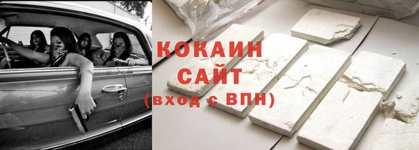 кокс Алзамай