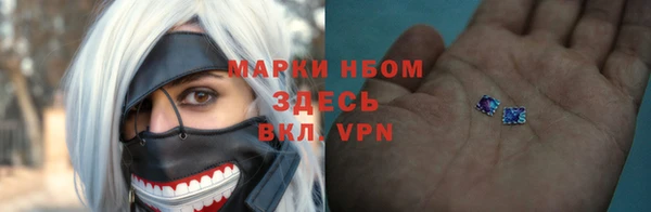 кокс Алзамай