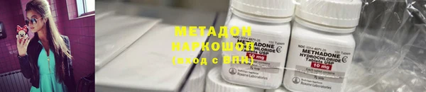 кокс Алзамай