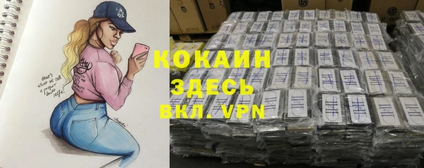 кокс Алзамай