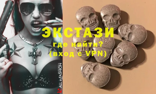 трава Алексин