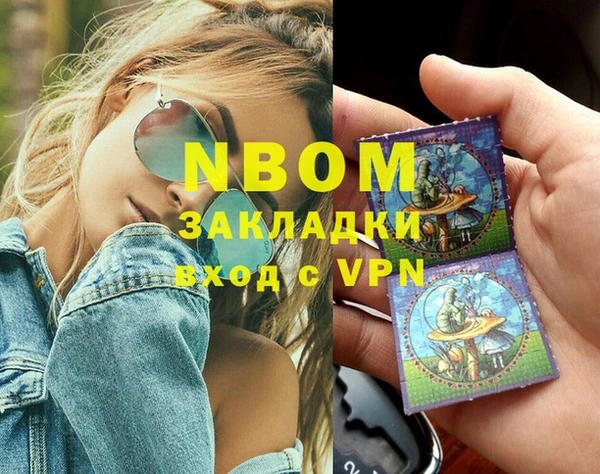 кокс Алзамай