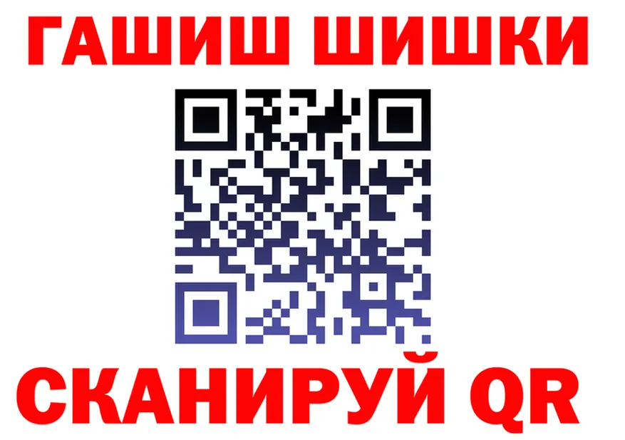 APVP Соль ССЫЛКА это гидра Березники