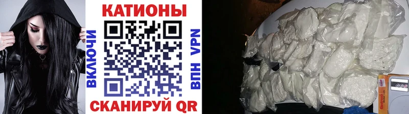 KRAKEN сайт  Березники  МЕФ кристаллы 